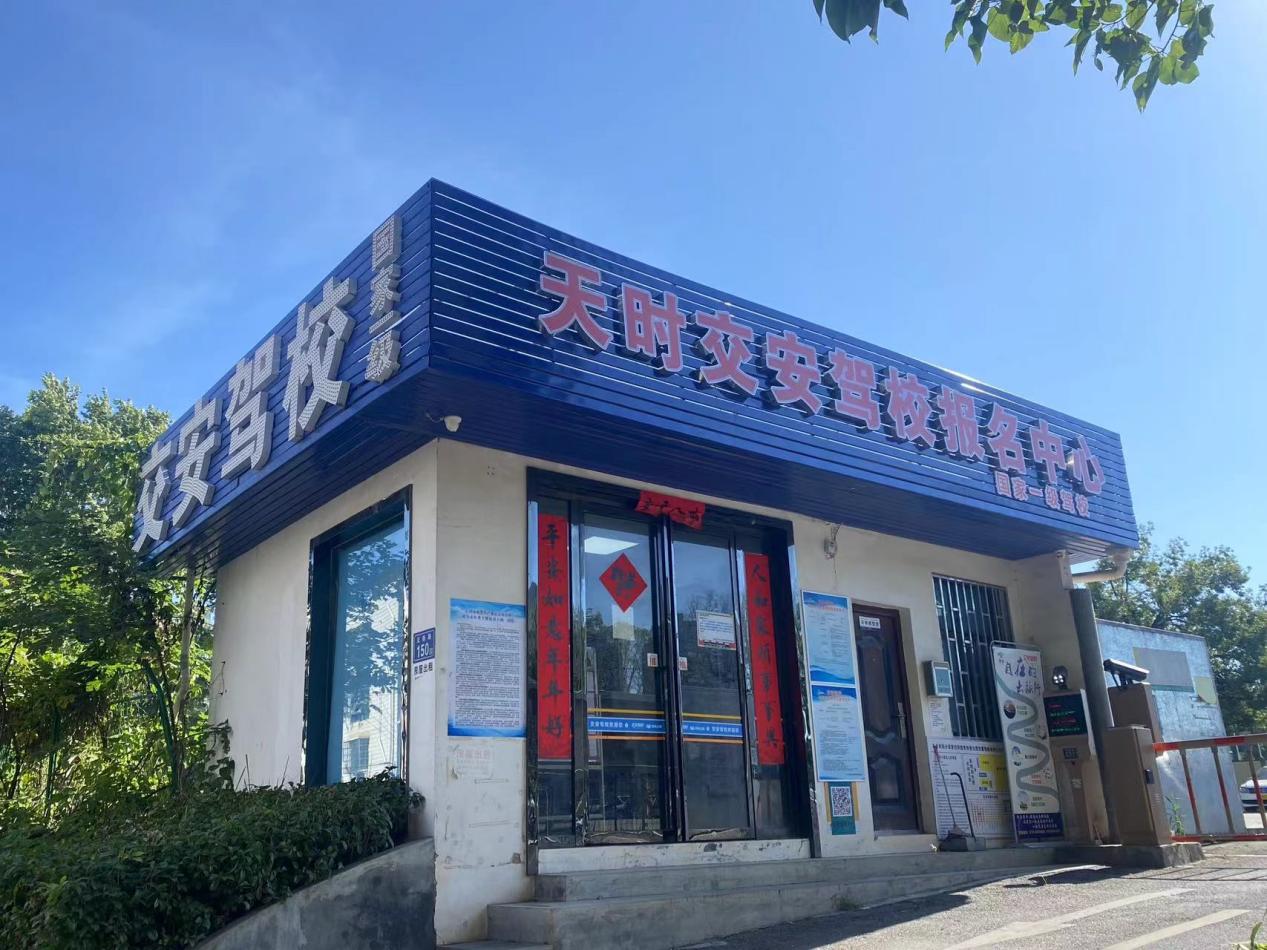 板块介绍