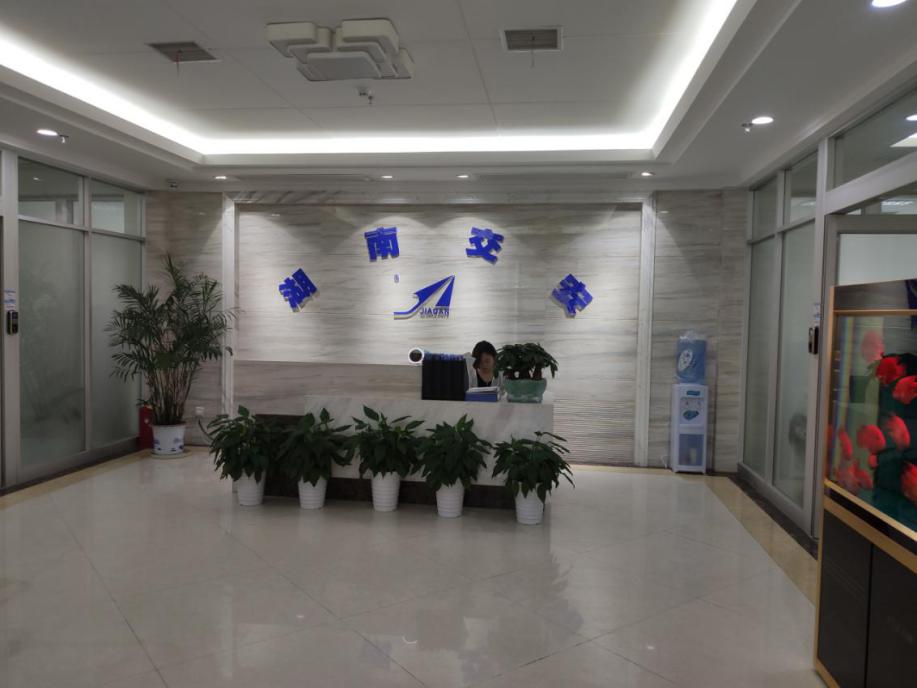 办公环境
